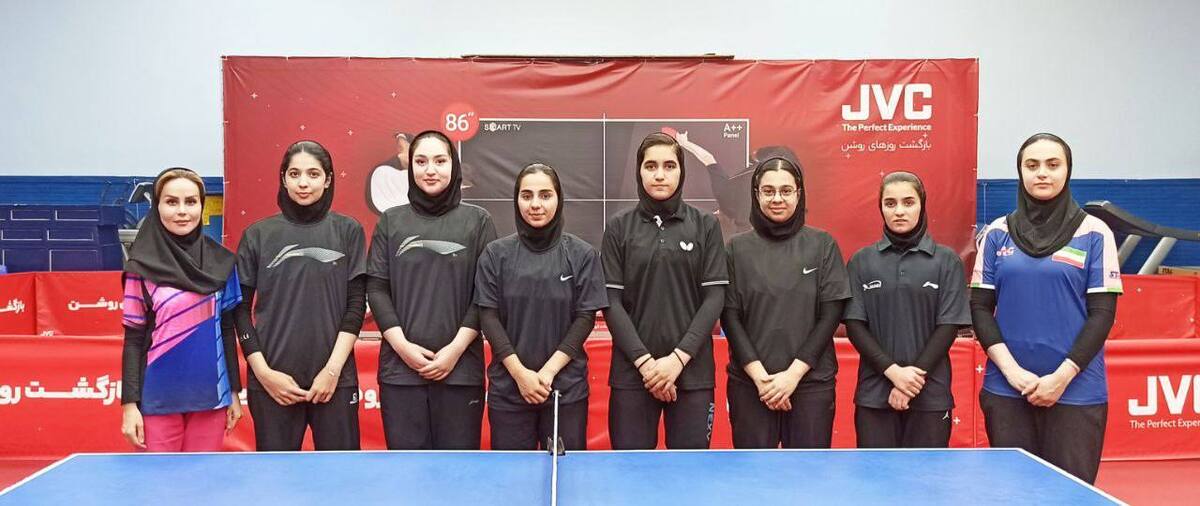 استارت دختران پینگ‌پنگ‌باز برای اعزام به مسابقات قهرمانی آسیا
