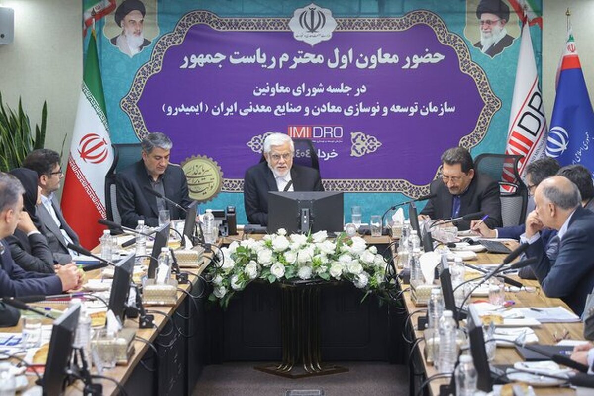 عارف: با عدد و رقم‌سازی نمی‌توانیم ثروت ملی ایجاد کنیم