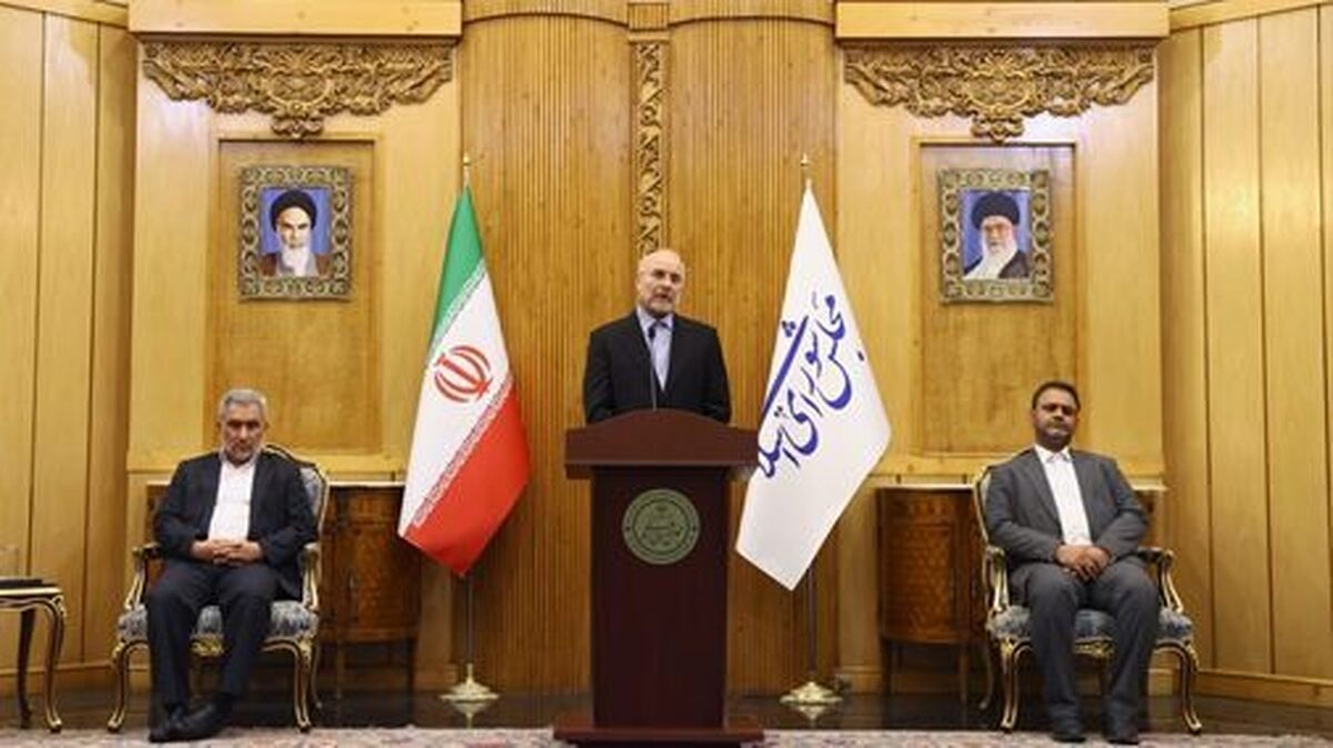 قالیباف: بریکس فرصتی برای توسعه روابط با قدرت‌های اقتصادی است