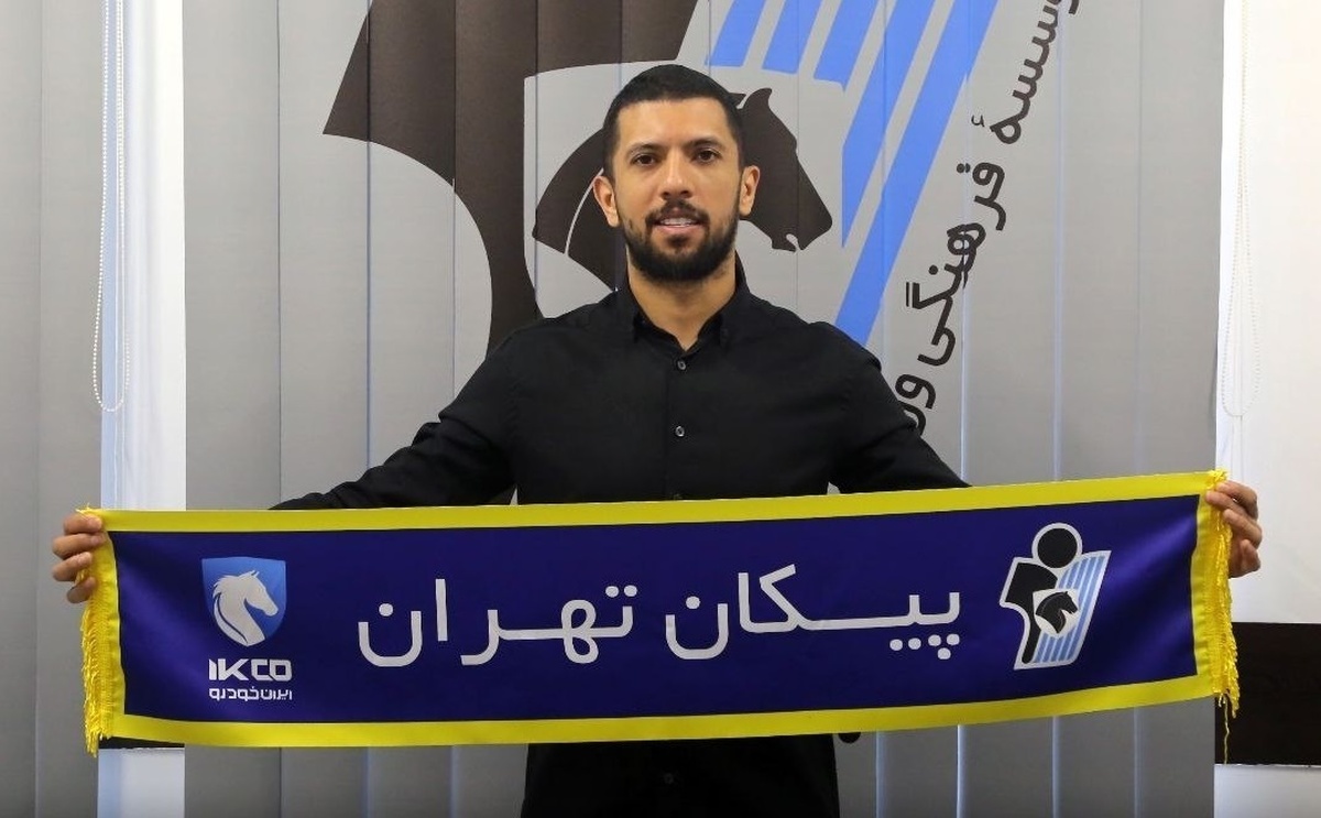 شاهین توکلی به پیکان پیوست