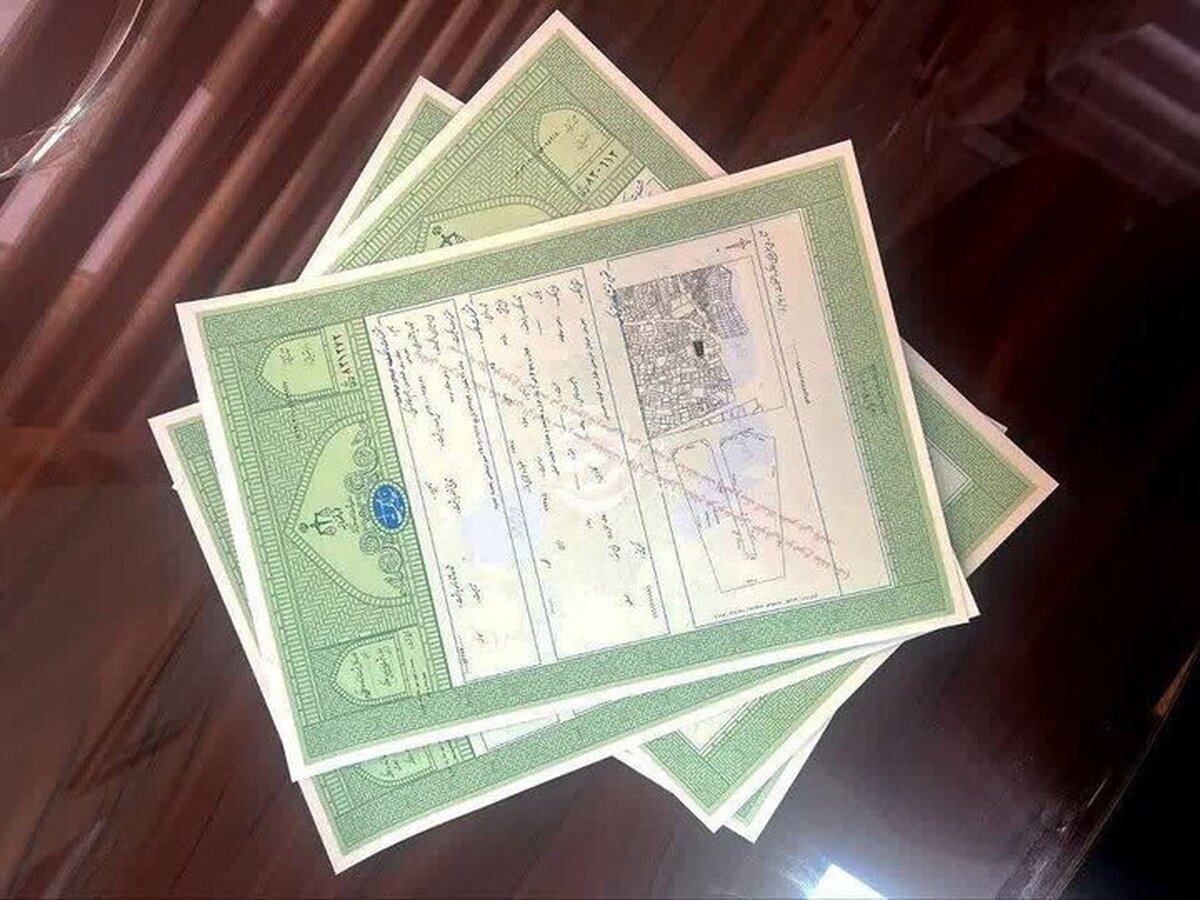 صدور ۴ میلیون اسناد سبز رنگ در دفاتر اسناد رسمی استان تهران