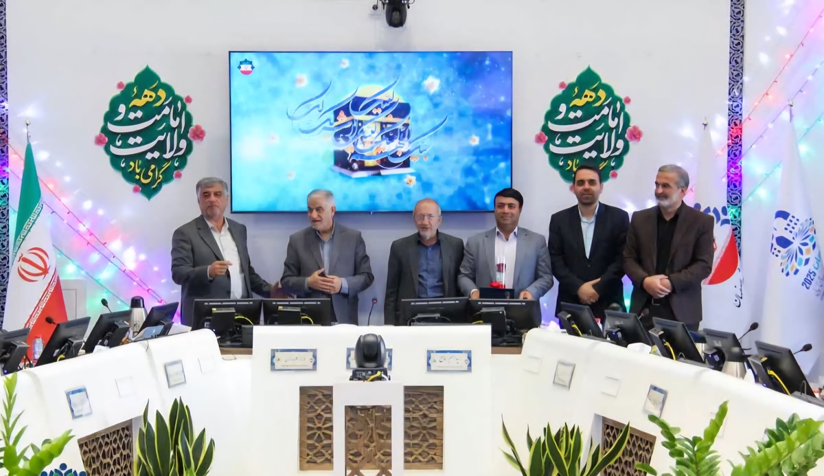 تقدیر از شهرداری اصفهان به عنوان نهاد برگزیده در جایزه ملی انرژی‌های تجدید پذیر