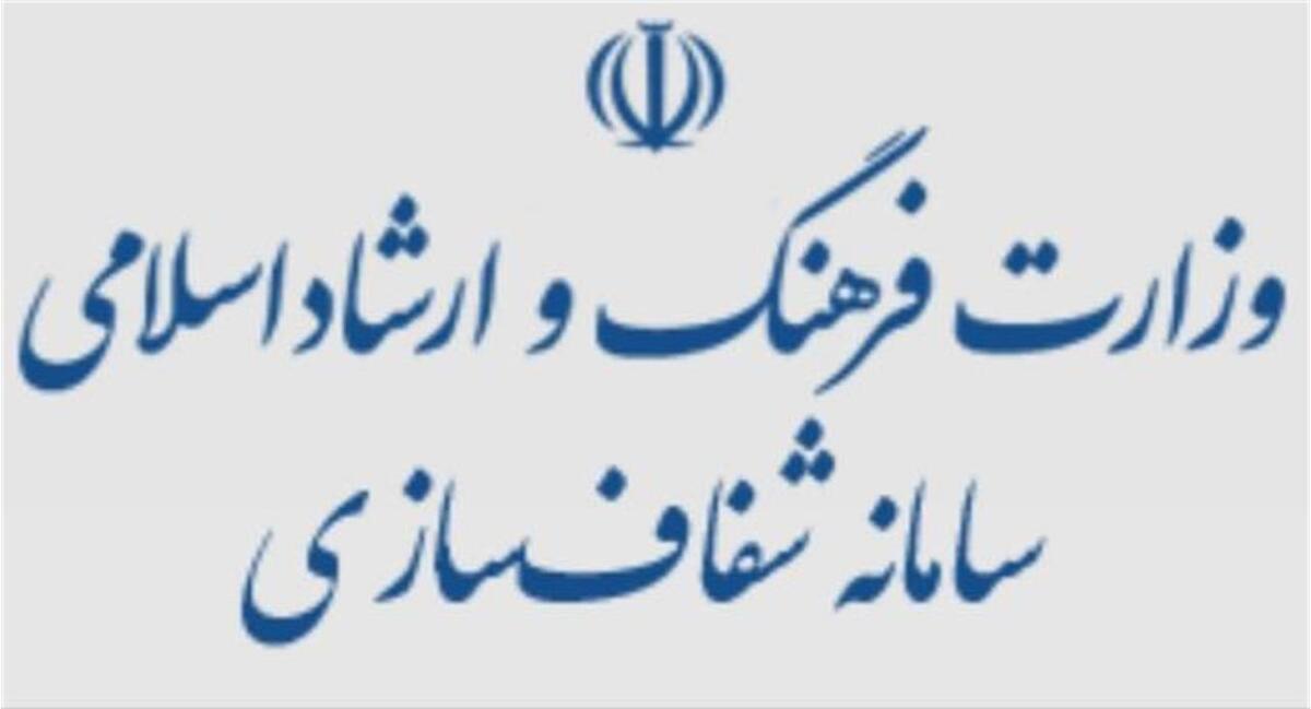 پروانه‌های صادر شده نشر به صورت هفتگی منتشر می‌شوند