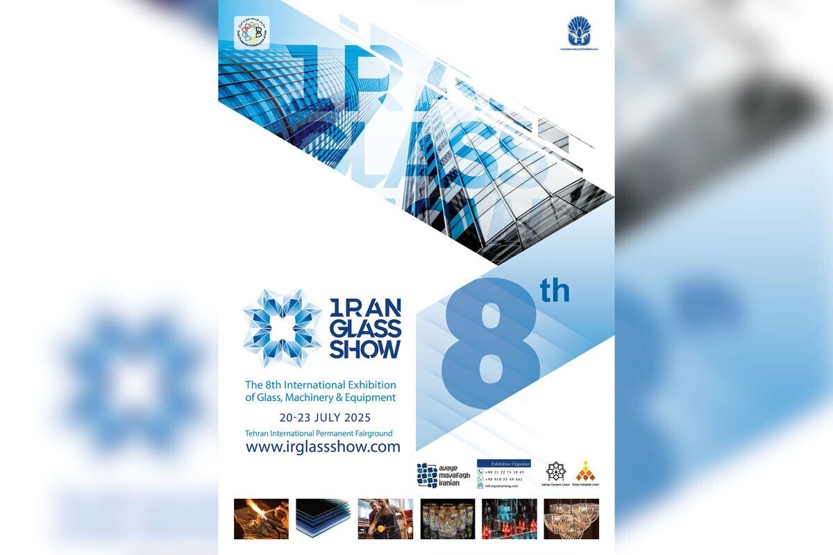 گردهمایی بزرگان صنعت شیشه در ایران گلس شو