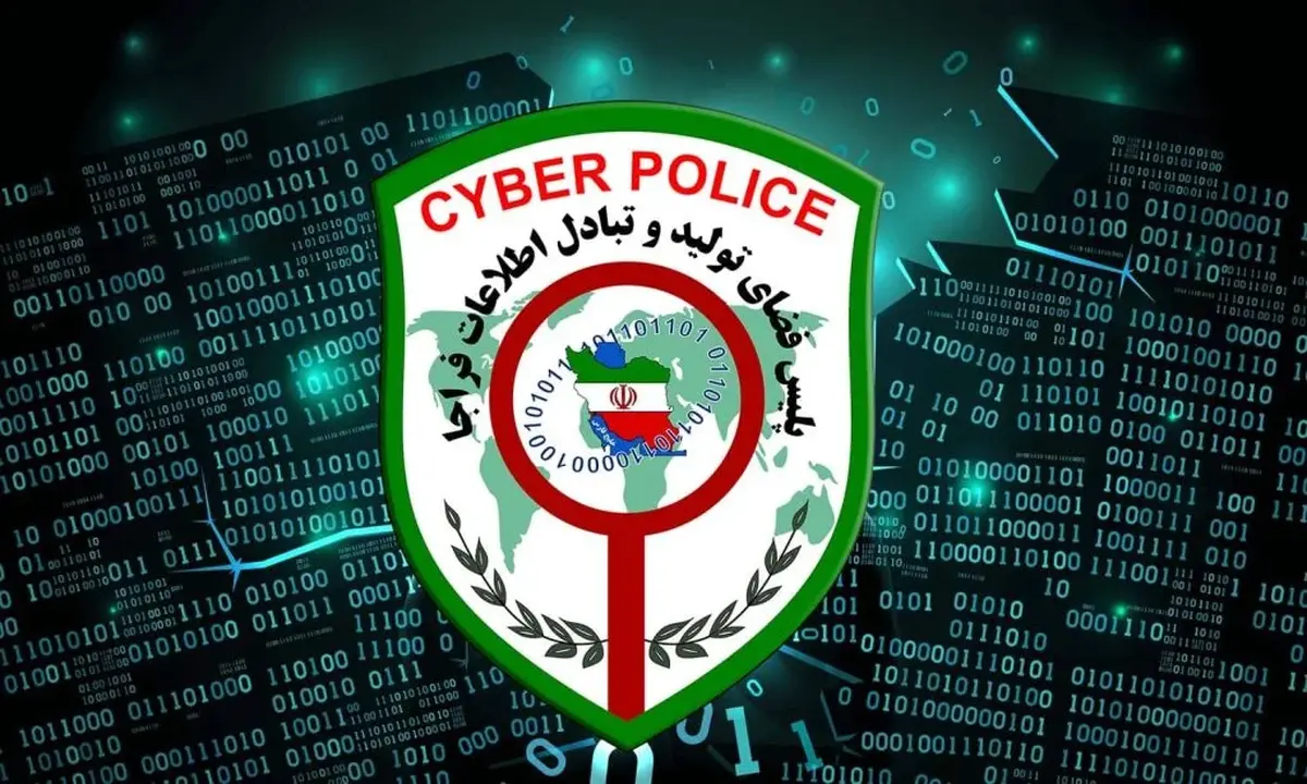 دستگیری کلاهبردار اینترنتی با بیش از یک صد شاکی در هرمزگان