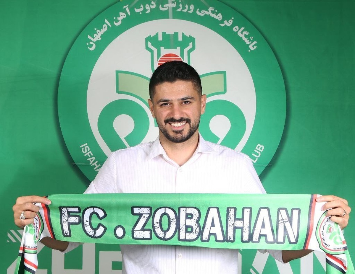 قرارداد مدافع ذوب آهن تمدید شد