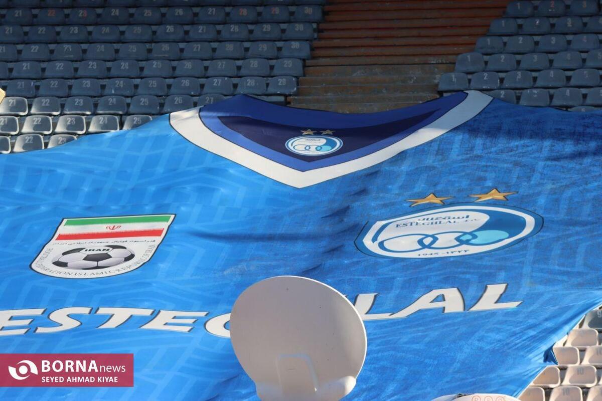 وضعیت تلفات استقلال در جام حذفی!