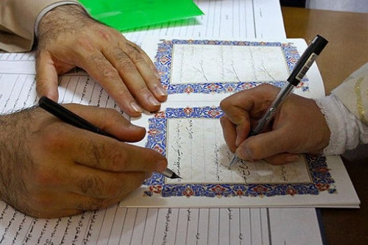 طرح اصلاح قانون مهریه؛ چالشی برای جامعه زنان یا حل مسئله ای ریشه ای؟ طرح اصلاح قانون مهریه؛ چالشی برای جامعه زنان یا حل مسئله ای ریشه ای؟