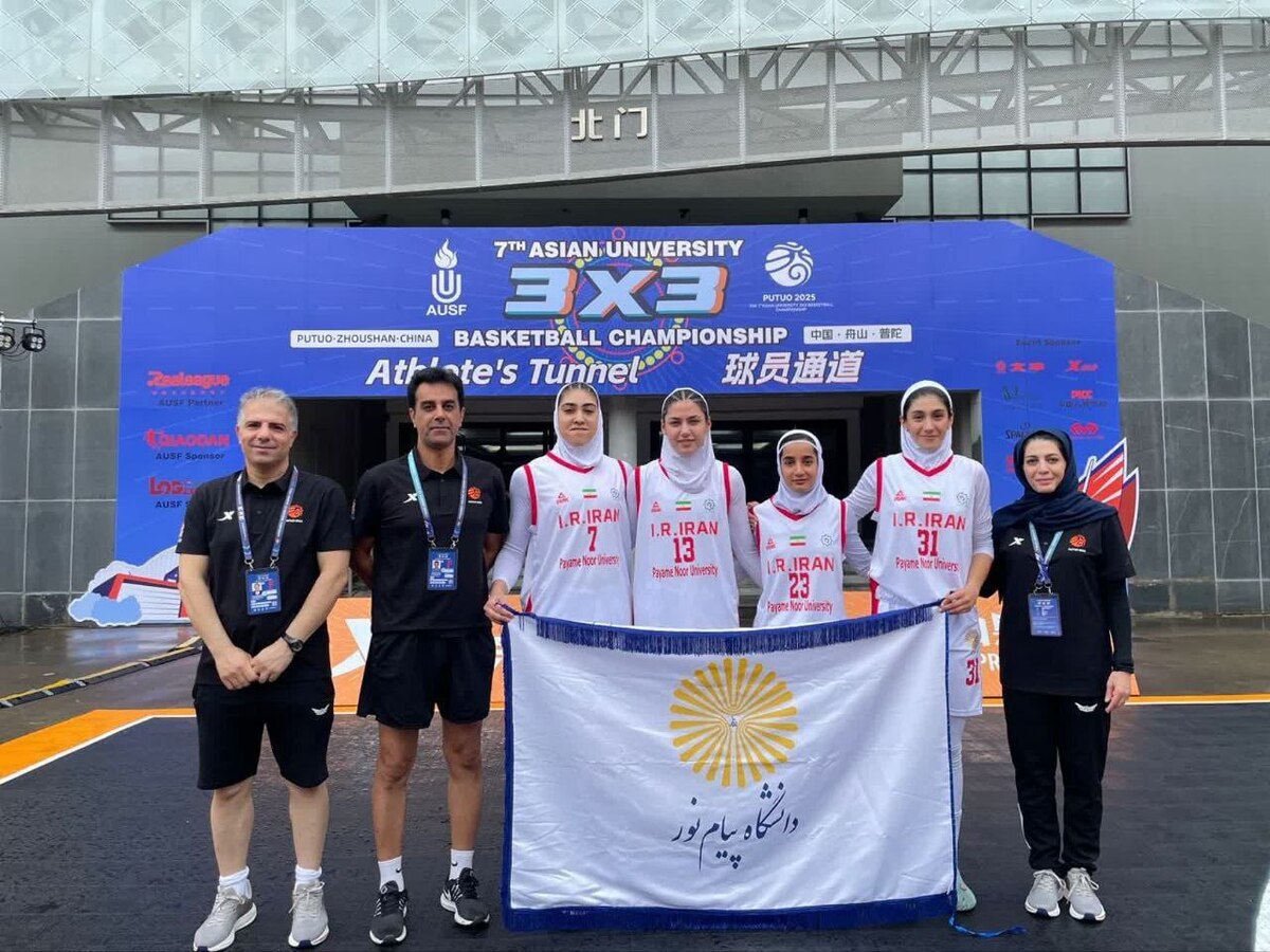 رقابت‌های بسکتبال ۳×۳دانشجویان دانشگاه‌های آسیا/ شروع مقتدرانه نمایندگان ایران