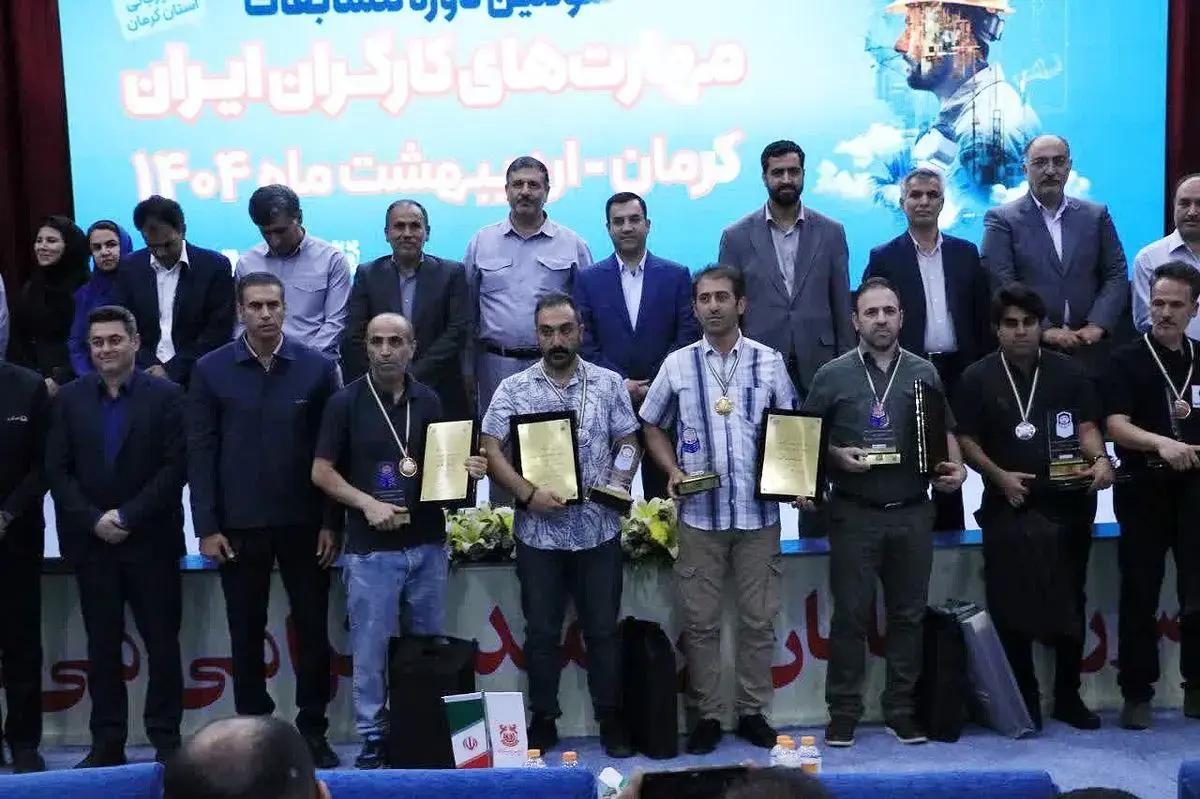 کسب مقام نخست کارگران خوزستانی در سومین دوره رقابت های ملی مهارت کارگران ایران 