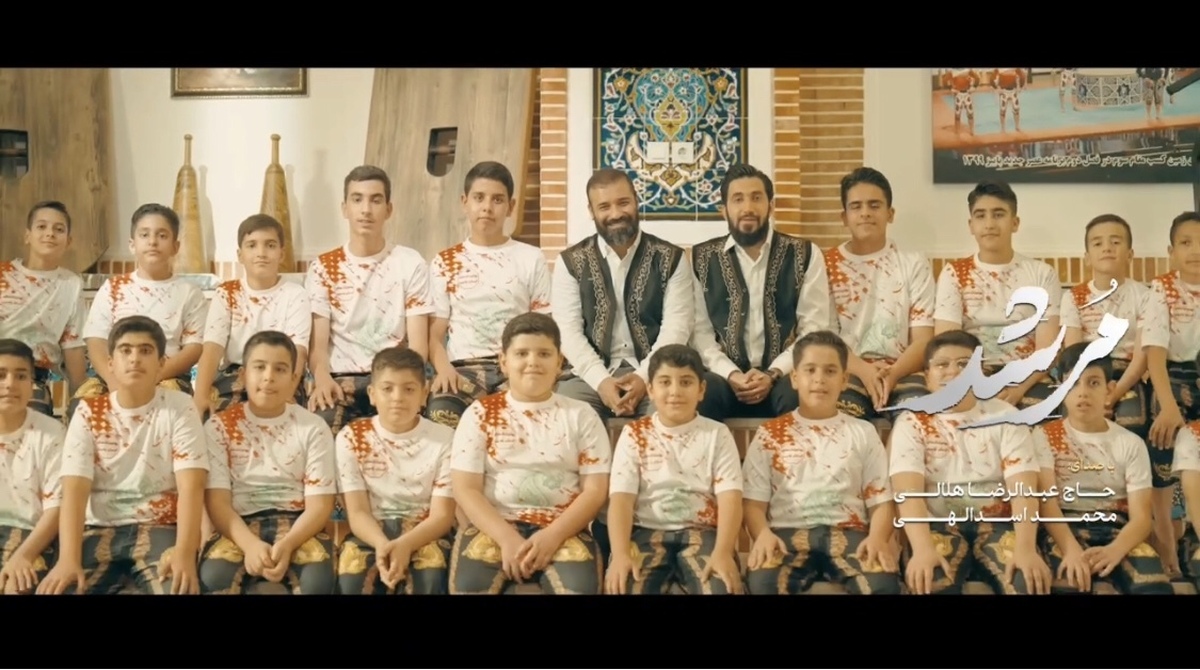 هلالی «مرشد» را برای عید غدیر خواند/ تصویر عشق علوی در گود زورخانه