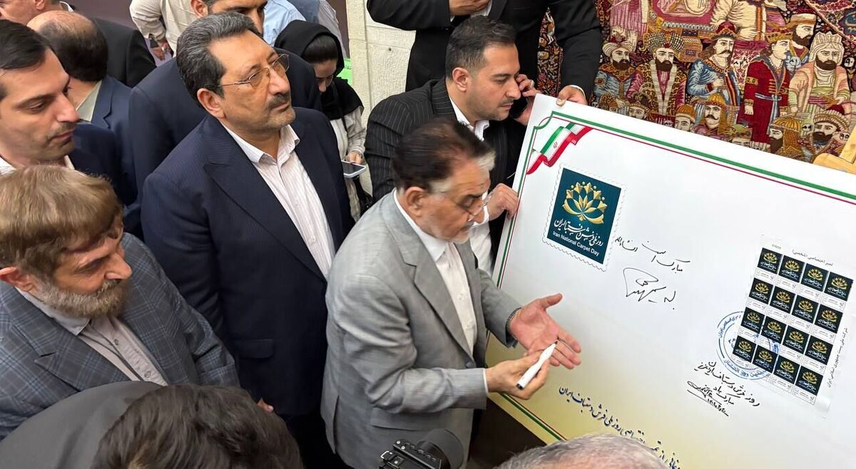 اتابک: صادرات فرش را با معاهده های بین المللی احیا می کنیم‌