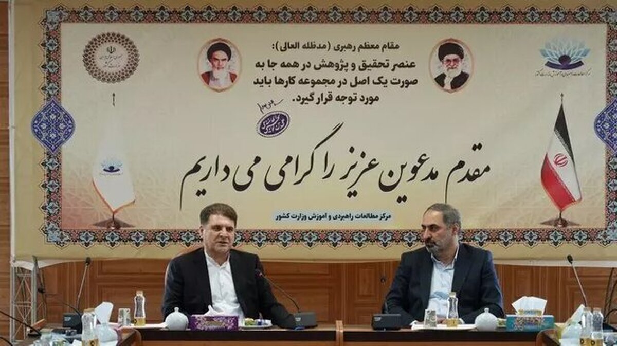 لزوم پایش مداوم جامعه هدف از طریق نظرسنجی‌های بی‌طرفانه