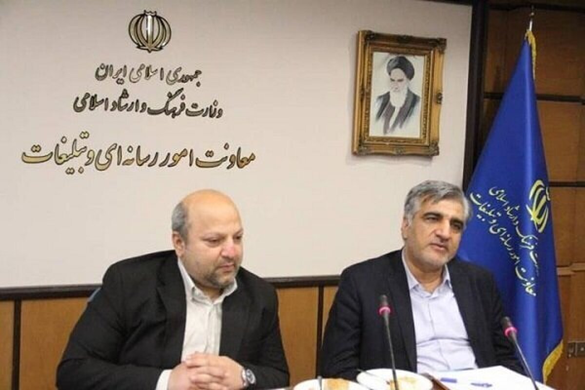 اعلام آمادگی تامین اجتماعی برای تسهیل امور بیمه‌ای اصحاب رسانه