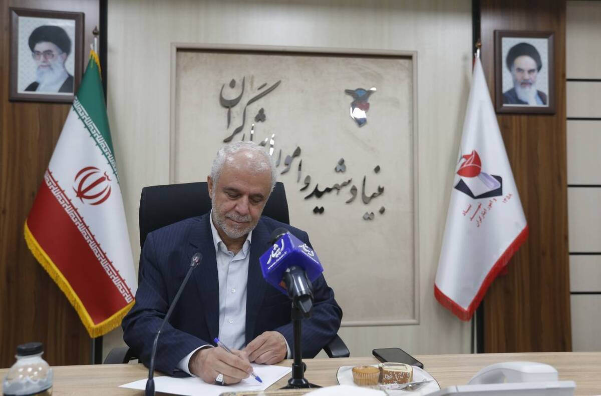 پیام رییس بنیاد شهید در پی تجاوز هوایی رژیم صهیونیستی