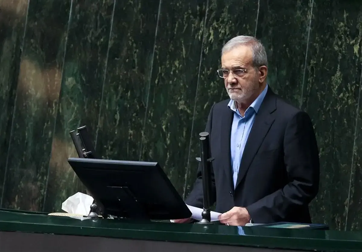 پزشکیان: برای این آب و خاک، مردم و باور تا پای جان ایستاده‌ایم