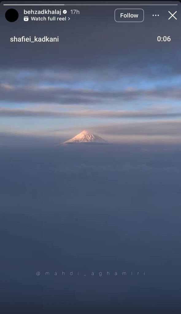 واکنش هنرمندان به حمله اسرائیل به ایران؛ فریاد اعتراض در فضای مجازی