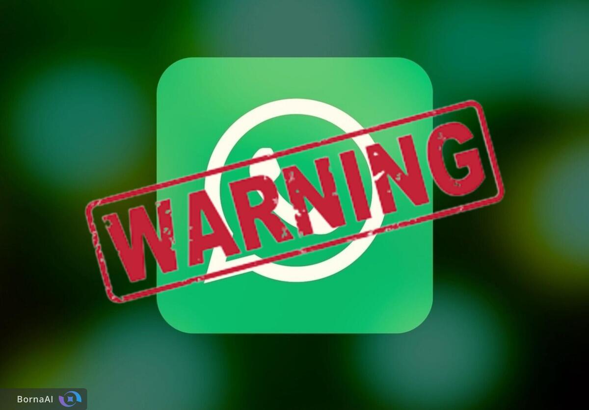 واتساپ را حذف کنید؛ اطلاعات کاربران در خطر است