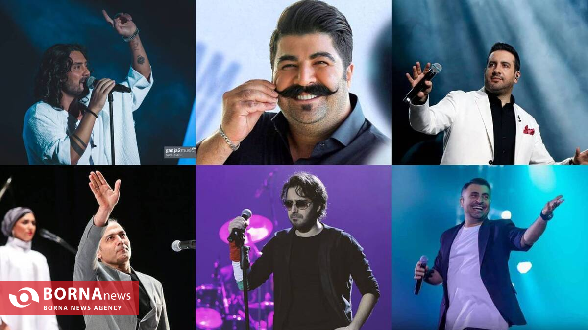 برنامه کامل کنسرت‌های خرداد در پایتخت؛ موسیقی در تهران جان می‌گیرد