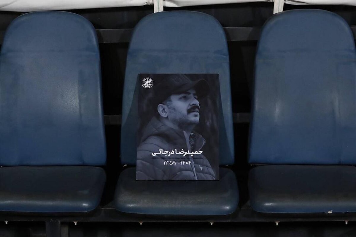 یاد عکاس فقید در ورزشگاه آزادی زنده شد + عکس 