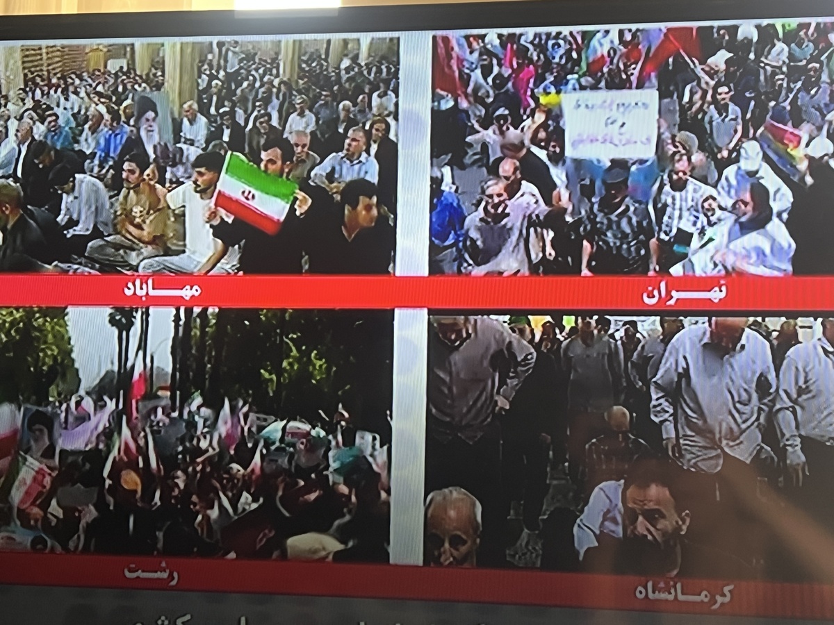 راهپیمایی جمعه های خشم در سراسر کشور