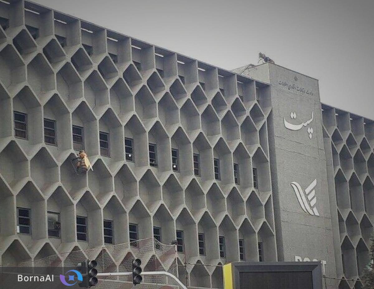 شهروندان مراقب پیامک‌ها و ماموران قلابی پستی باشند