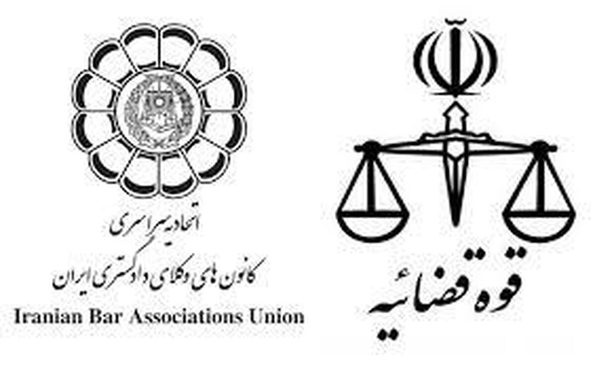 اعلام آمادگی اسکودا در همراهی دولت جهت طرح شکایت از رژیم متجاوز صهیونیستی