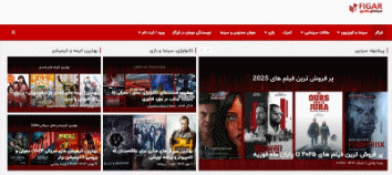 بهترین وبسایت های نقد و بررسی فیلم و سریال؛ از اخبار داغ سینما و تلویزیون تا تحلیلهای تخصصی بهترین وبسایت های نقد و بررسی فیلم و سریال؛ از اخبار داغ سینما و تلویزیون تا تحلیلهای تخصصی