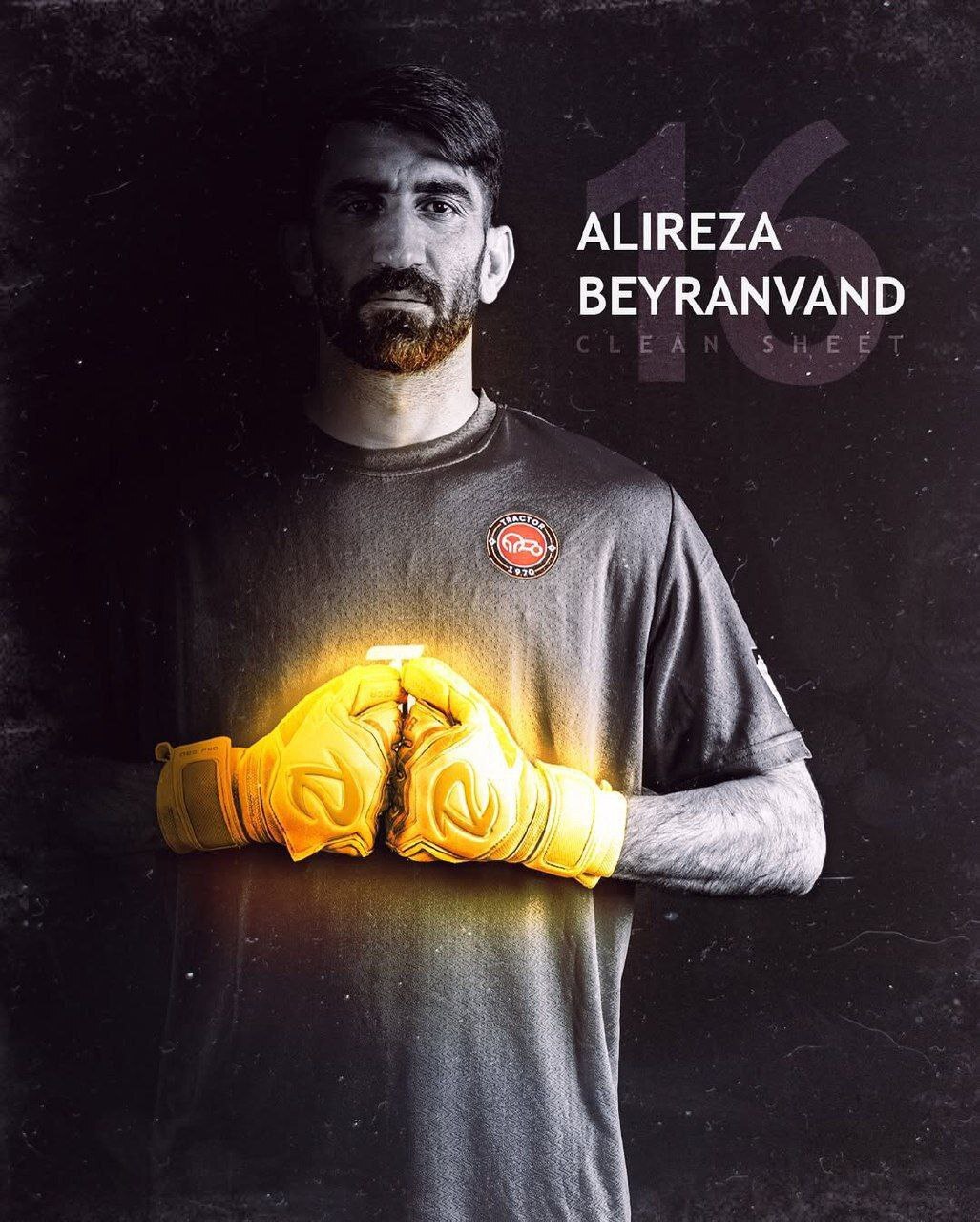 باشگاه تراکتور علیرضا بیرانوند را غافلگیر کرد