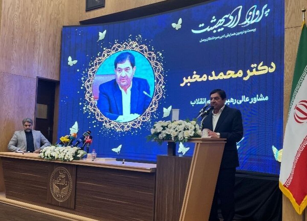 مخبر: شهید رئیسی تجسم حکمرانی عدالت‌محور و مصداق رهرو صادق امام (ره) بود