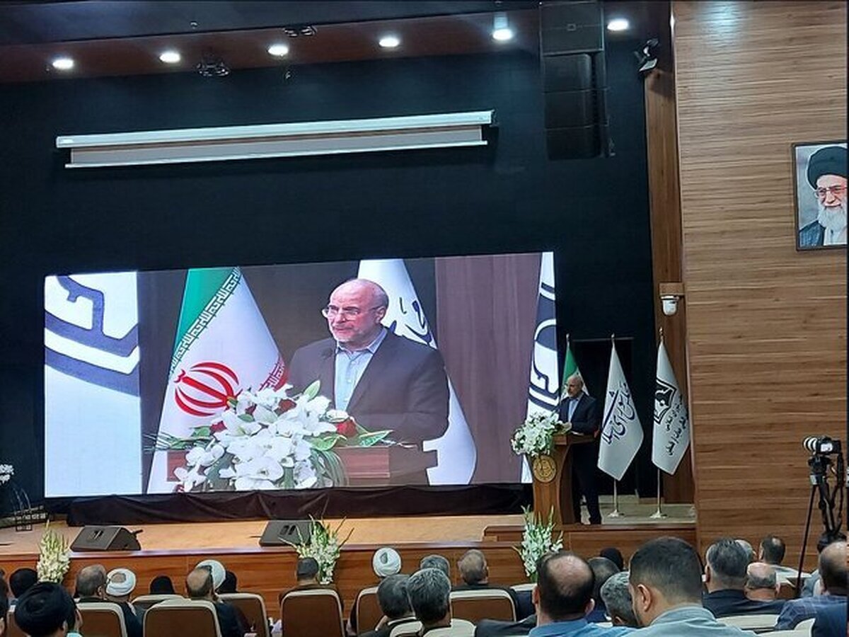 قالیباف: شهید امیرعبداللهیان یک دیپلمات در میدان بود که در عرصه مقاومت حاضر شد