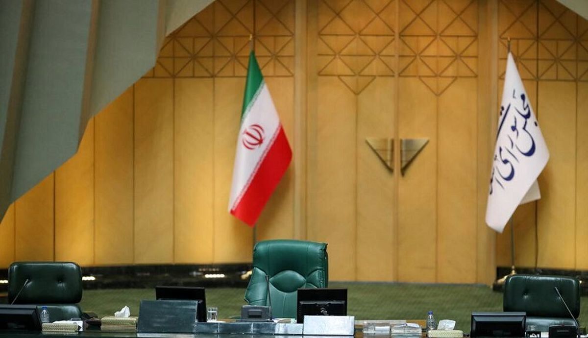 ناظران هیات رئیسه مجلس انتخاب شدند