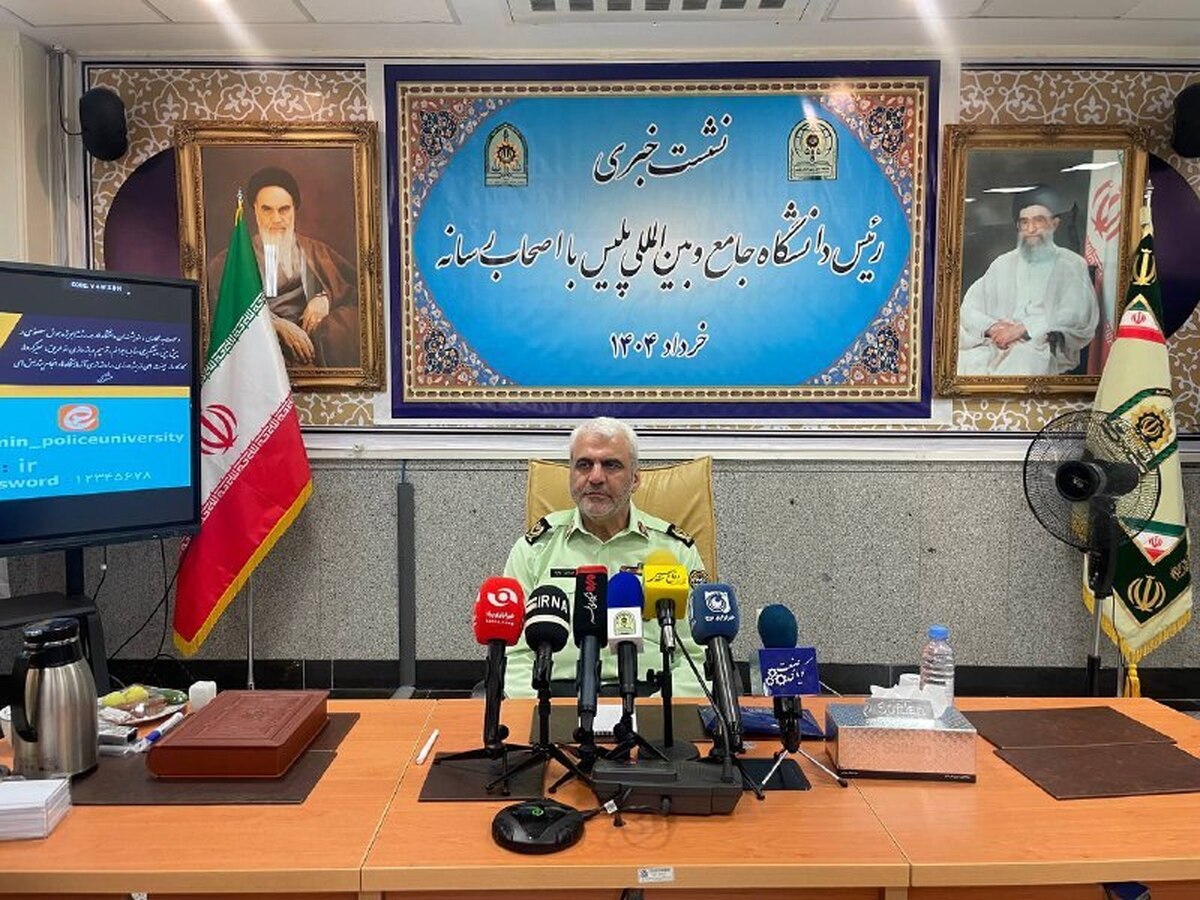 راه اندازی آزمایشگاه حشره شناسی جنایی در دانشگاه علوم انتظامی امین