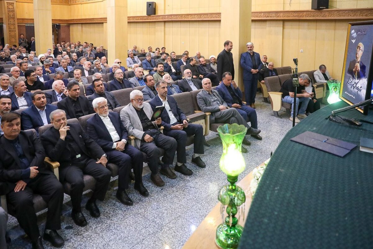 حضور معاون اول رییس جمهور در مراسم ختم خیر مدرسه ساز