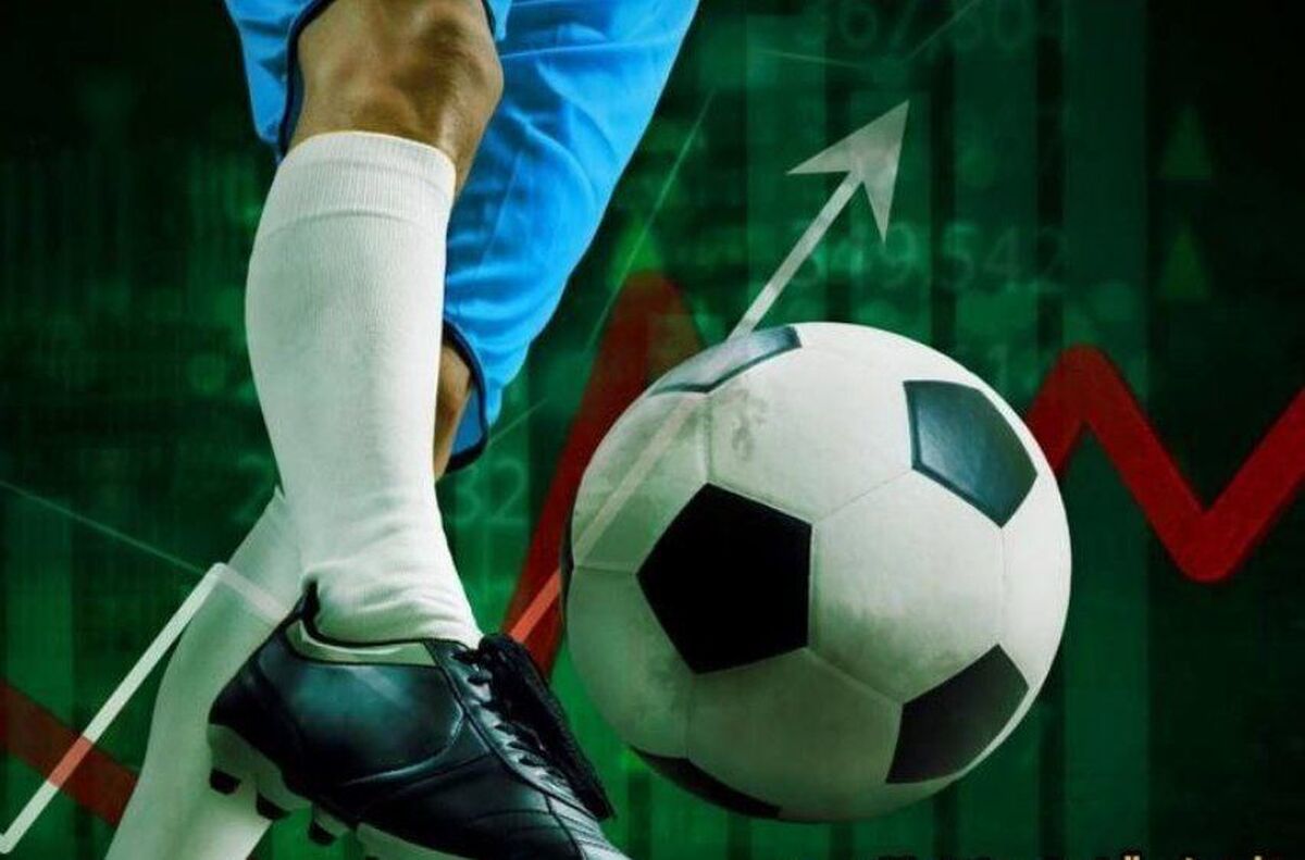 سهمیه بازیکنان خارجی لیگ برتر رسما افزایش یافت