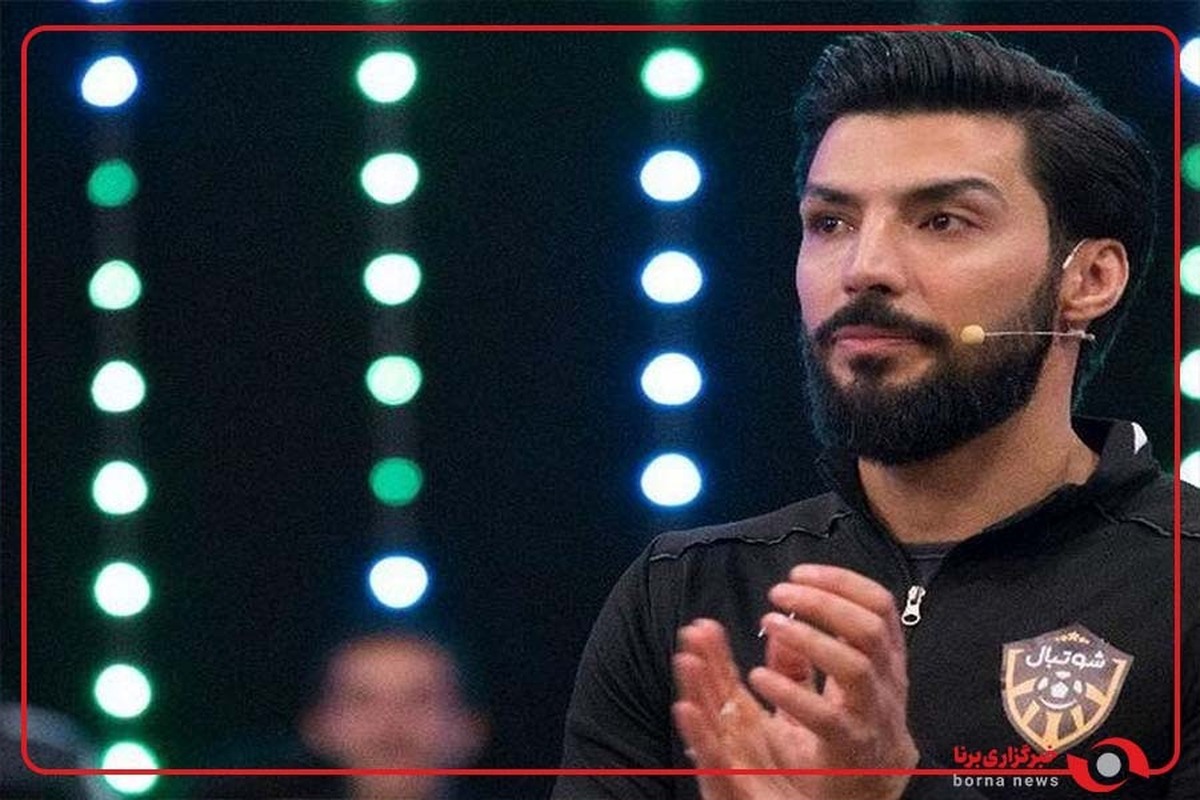 سیدصالحی در گفت و گو با برنا: بخاطر پول سپاهانی می‌شوند