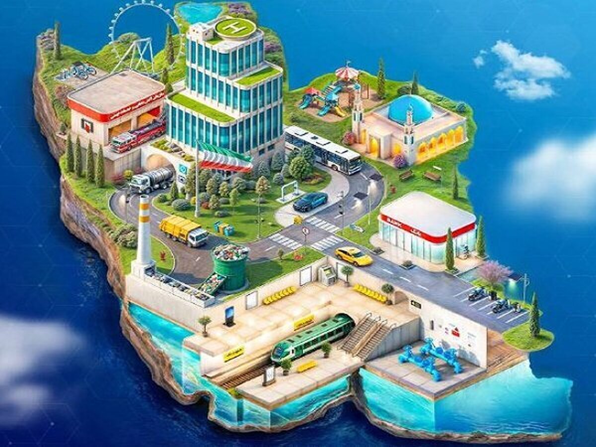 افتتاح نمایشگاه ‎ «شهر ایران»، برای تعالی مدیریت شهری