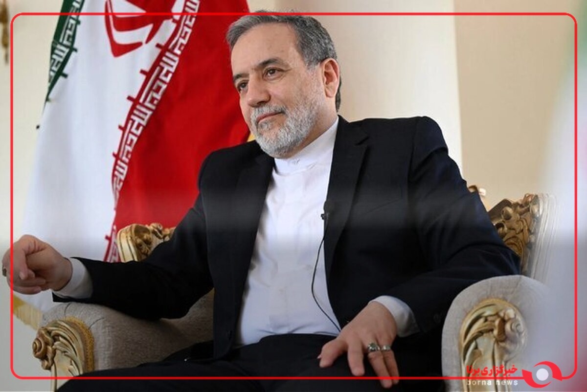 عراقچی: تلاش می کنیم در اعزام حجاج ایرانی به عربستان خللی ایجاد نشود