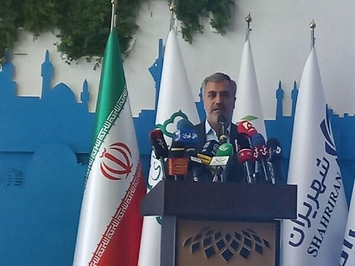 نمایشگاه کاربردی «شهر ایران» برای رفع مشکلات حوزه شهری