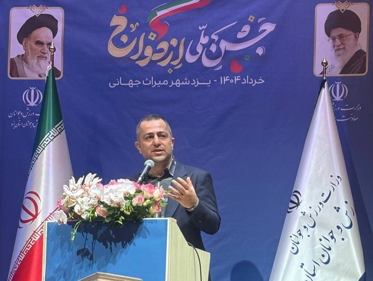 رحیمی در جشن ازدواج یزد: ازدواج آسان نه شعار، بلکه ضرورت امروز جامعه است