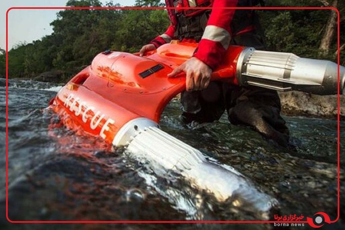 ربات نجات غريق چگونه فرد غرق شده در دريا را نجات مى دهد؟