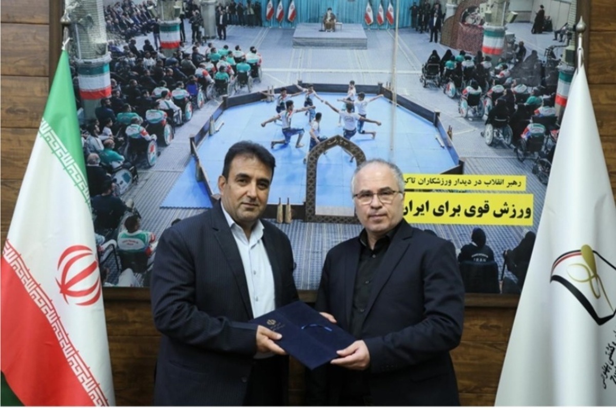 پایان ریاست مهرعلی باران چشمه در فدراسیون زورخانه‌ای و کشتی پهلوانی/محمودرضا امیاری سرپرست جدید شد