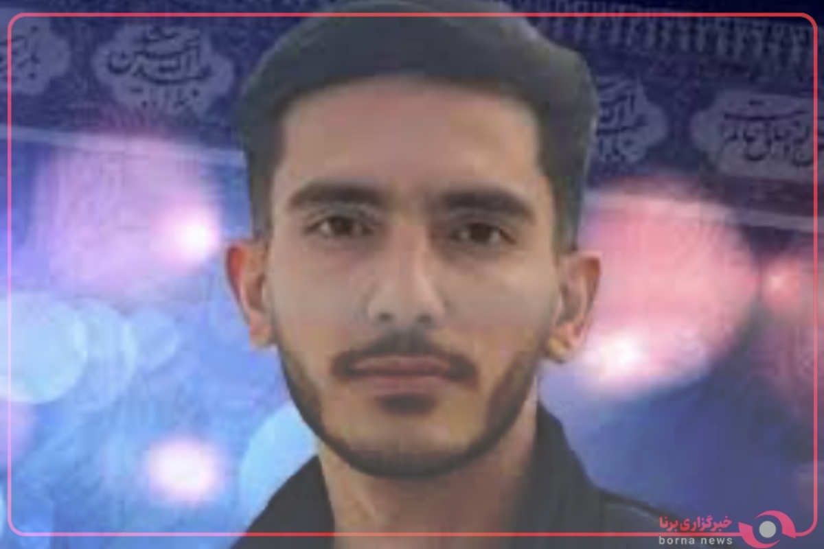 روایتی از زندگی شهید علی مرادی