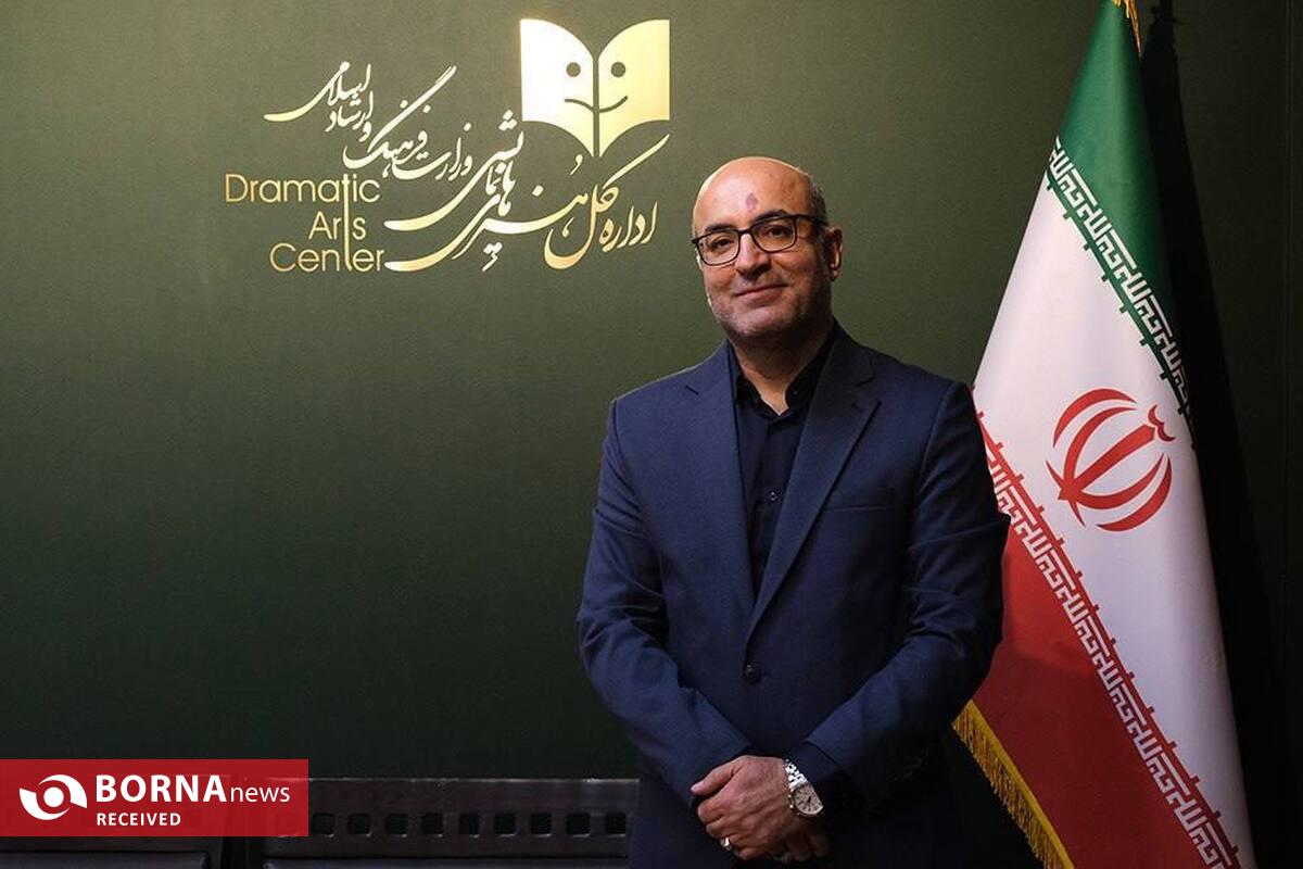 رضا مردانی مدیرکل هنرهای نمایشی شد