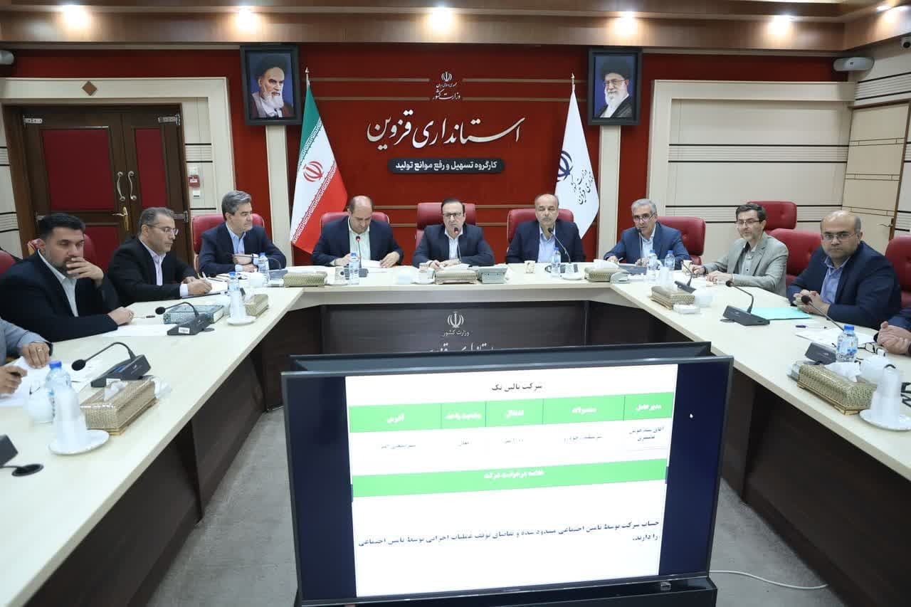 آقایان مدیران/ مسدود کردن حساب تولیدکنندگان ممنوع است