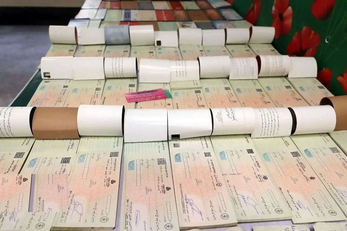 امکان پرداخت چک‌های بانک سپه فراهم شد