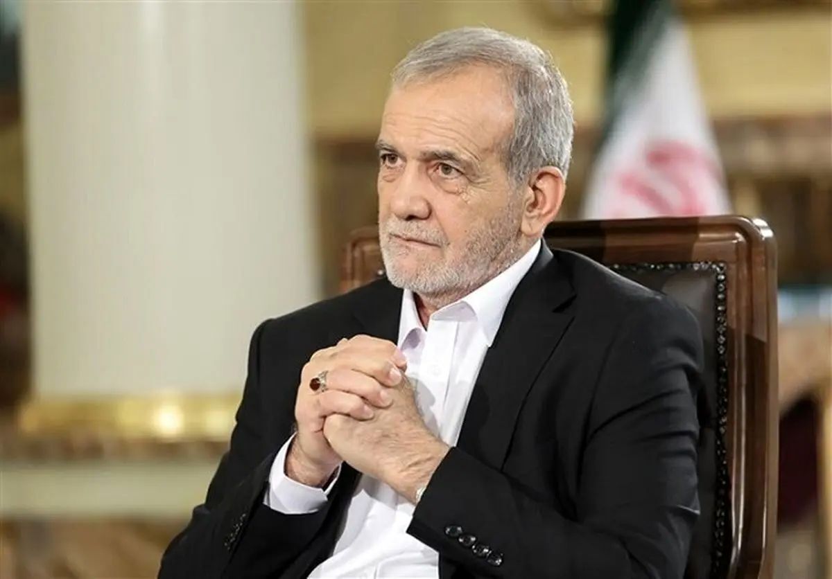 پزشکیان: با کشورهای همسایه می‌توان به چشم‌انداز تجاری ۲۰۳۵ دست‌ یافت