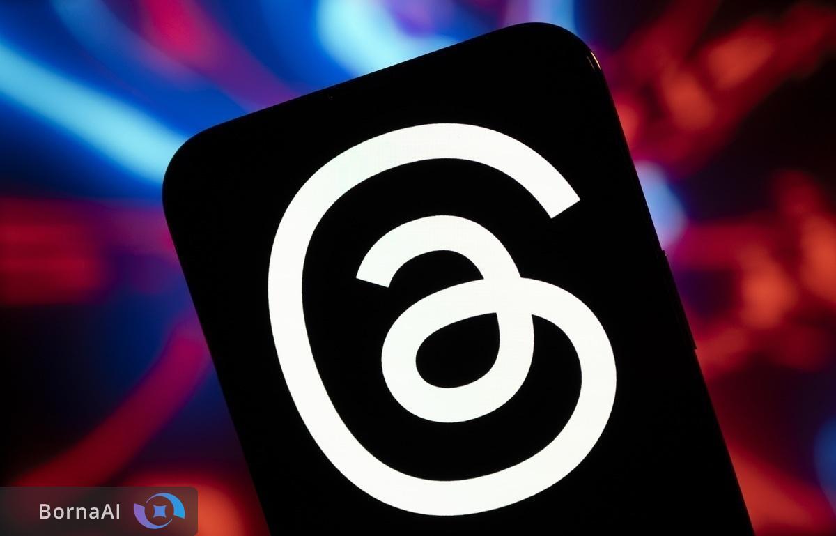 تردز با افزودن پیام خصوصی، رقابت با ایکس را جدی‌تر می‌کند