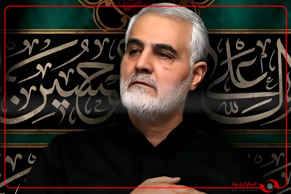 روضهٔ جانسوز حاج‌قاسم برای عاشورای امام حسین(ع)