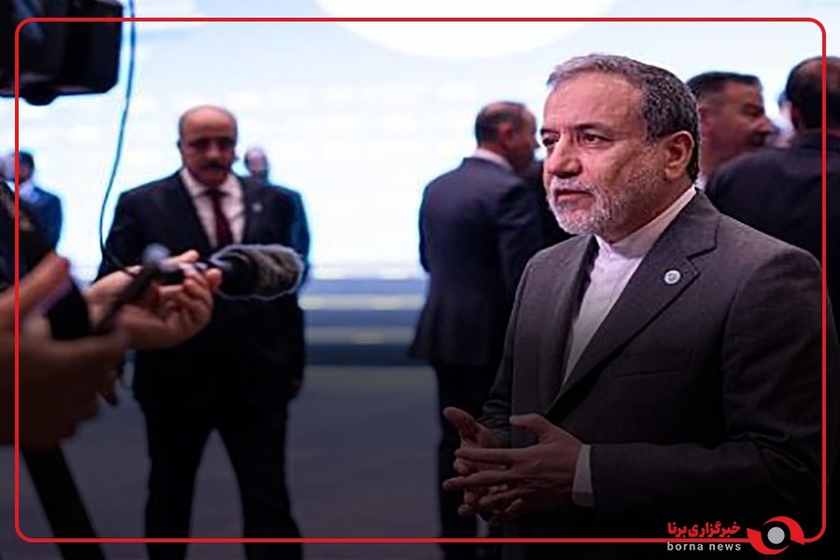 ورود سید عباس عراقچی  و هیات همراه برای حضور در اجلاس سران بریکس ⁩به برزیل